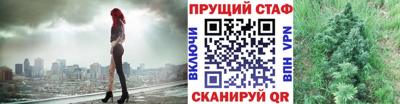 Купить Бошки Шишки Меф А ПВП Гашиш Амфетамин Cocaine Демидов