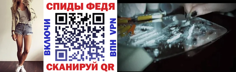 АМФ Розовый Демидов