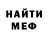 МДМА VHQ Nadegda M