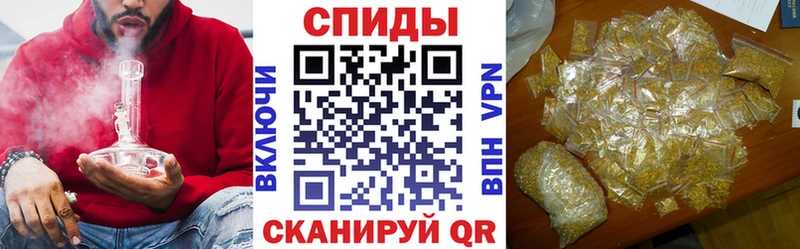 БУТИРАТ BDO 33% Купить где Демидов