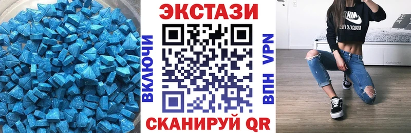 Купить где  Демидов  Экстази Дубай 