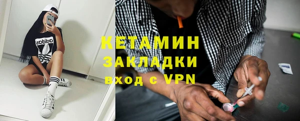 кокаин премиум Няндома