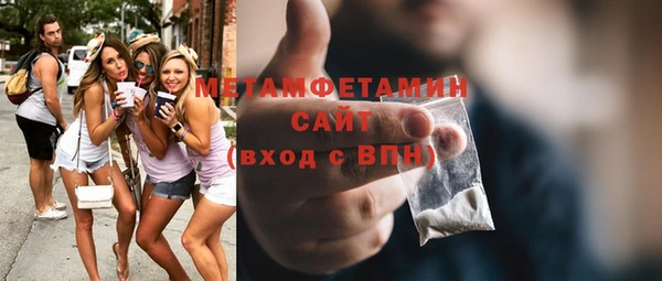 крисы Новодвинск