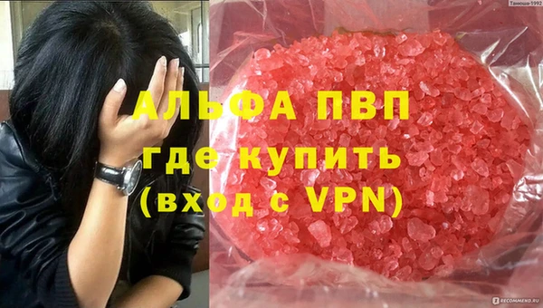 кокаин премиум Няндома