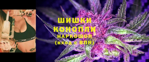 меф Новокубанск