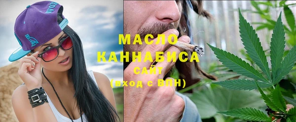 гашик Нязепетровск