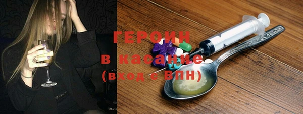 крисы Новодвинск