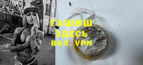 кокаин премиум Няндома