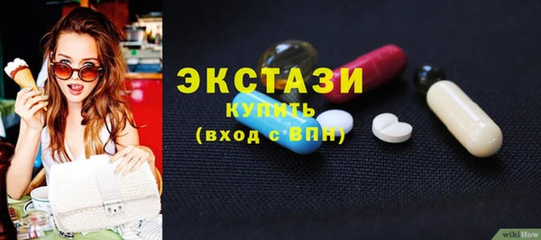 кокаин премиум Няндома