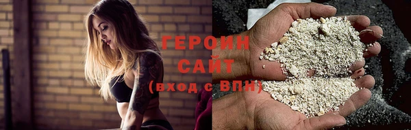 крисы Новодвинск