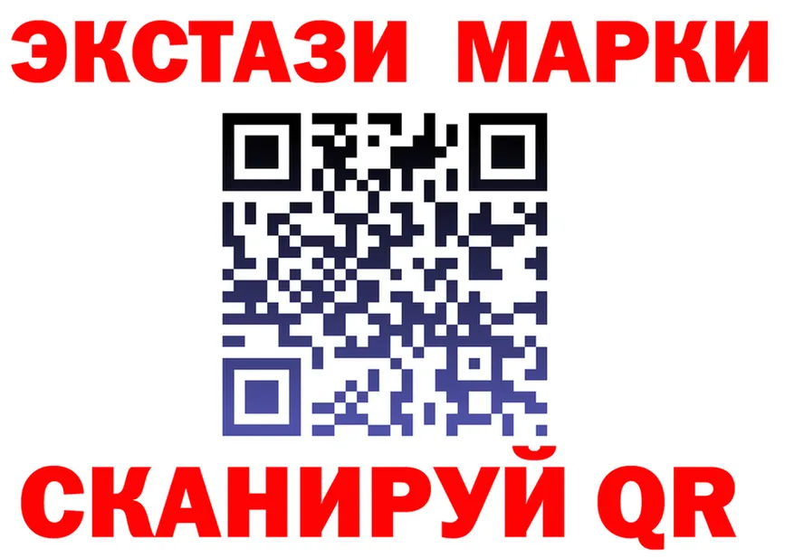 Кодеин Purple Drank ссылки это MEGA Демидов